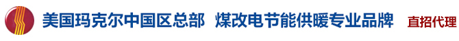 安平縣萊鑫絲網(wǎng)制品有限公司